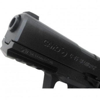 Внешний корпус ствола GAMO C-15